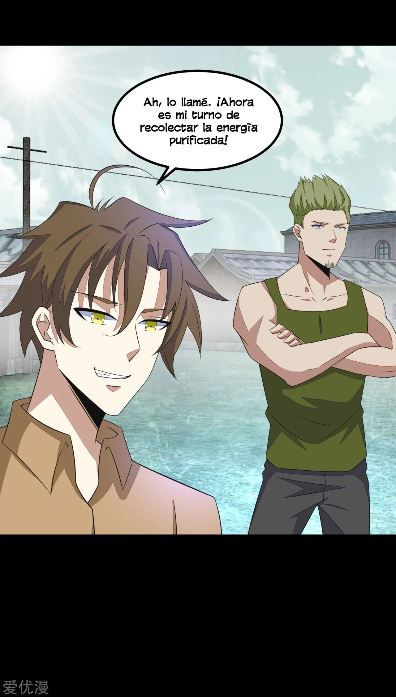 El rey del apocalipsis > Capitulo 108 > Page 271